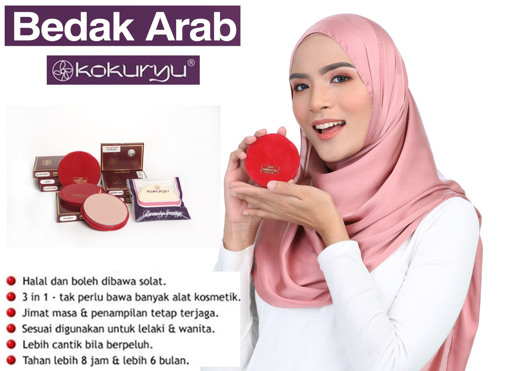 ORIGINAL Kokuryu Bedak Arab 50g + Span Halal - BELI YANG ORI foundation, moisturizer, UV protection