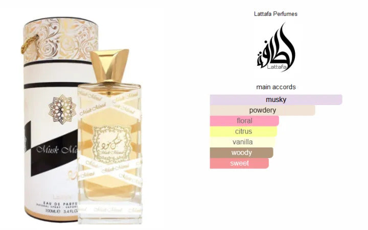 Lattafa Musk Mood 100 Ml For Women And Men Edp
