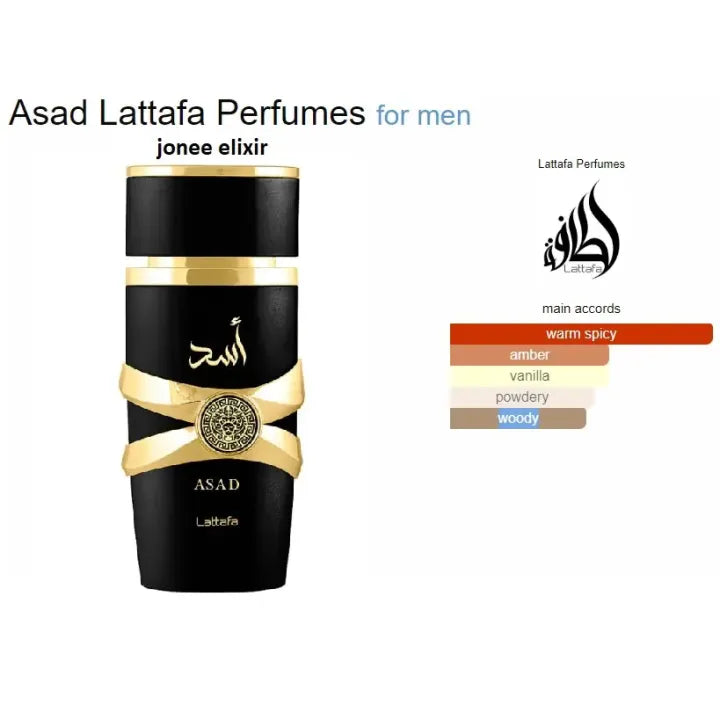 Asad Lattafa perfume asad elixir.sham Eau de Parfum, 100 ml minyak wangi lelaki tahan lama minyak tahan lama