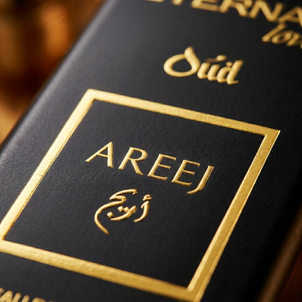 Eternal Love Areej Oud edp 100 ml