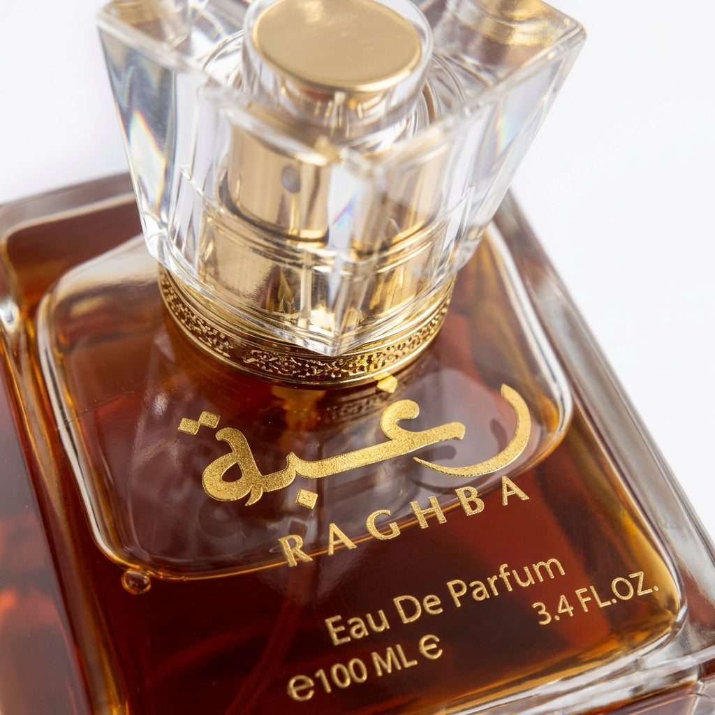 Lattafa Raghba edp 100 ml with deo 50 ml