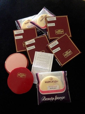 ORIGINAL Kokuryu Bedak Arab 50g + Span Halal - BELI YANG ORI foundation, moisturizer, UV protection