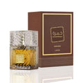 Lattafa Khamrah Qahwa Eau de Parfum 100ml – Rich Oriental Coffee Fragrance
