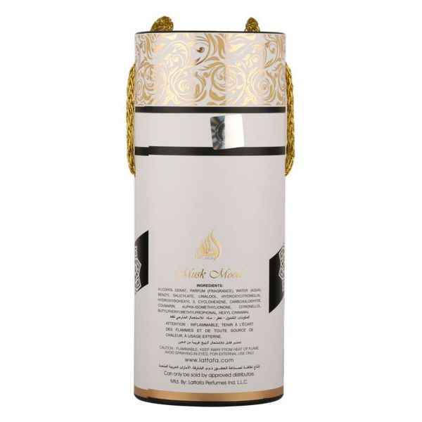 Lattafa Musk Mood edp 100 ml