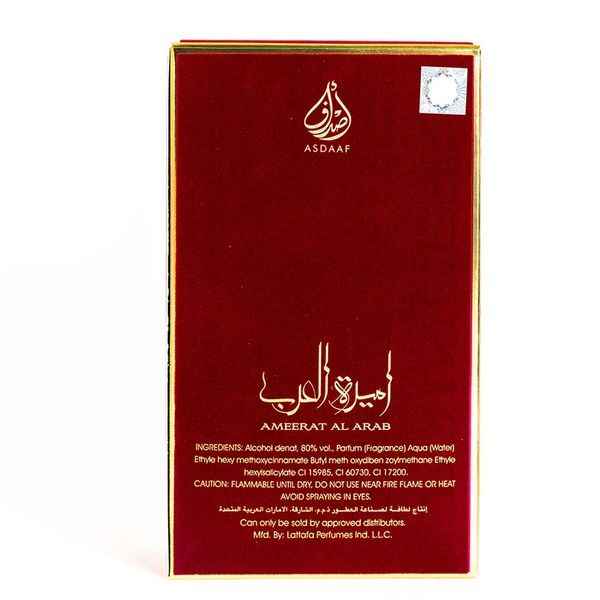 Lattafa Ameerat al Arab edp 100 ml