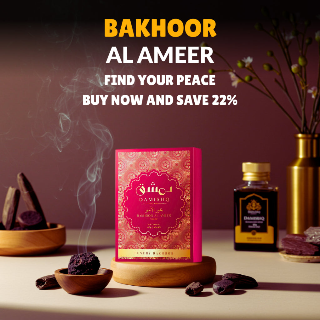 Damishq Bakhoor Al Ameer 40g - kemenyan ,oud , BUKHOOR , bakhoor oud , incense ,bukhoor set , dupa