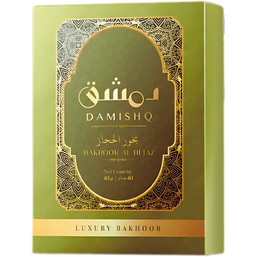 Damishq Bakhoor Al Hejaz 40g - kemenyan ,oud , BUKHOOR , bakhoor oud , incense ,bukhoor set , dupa