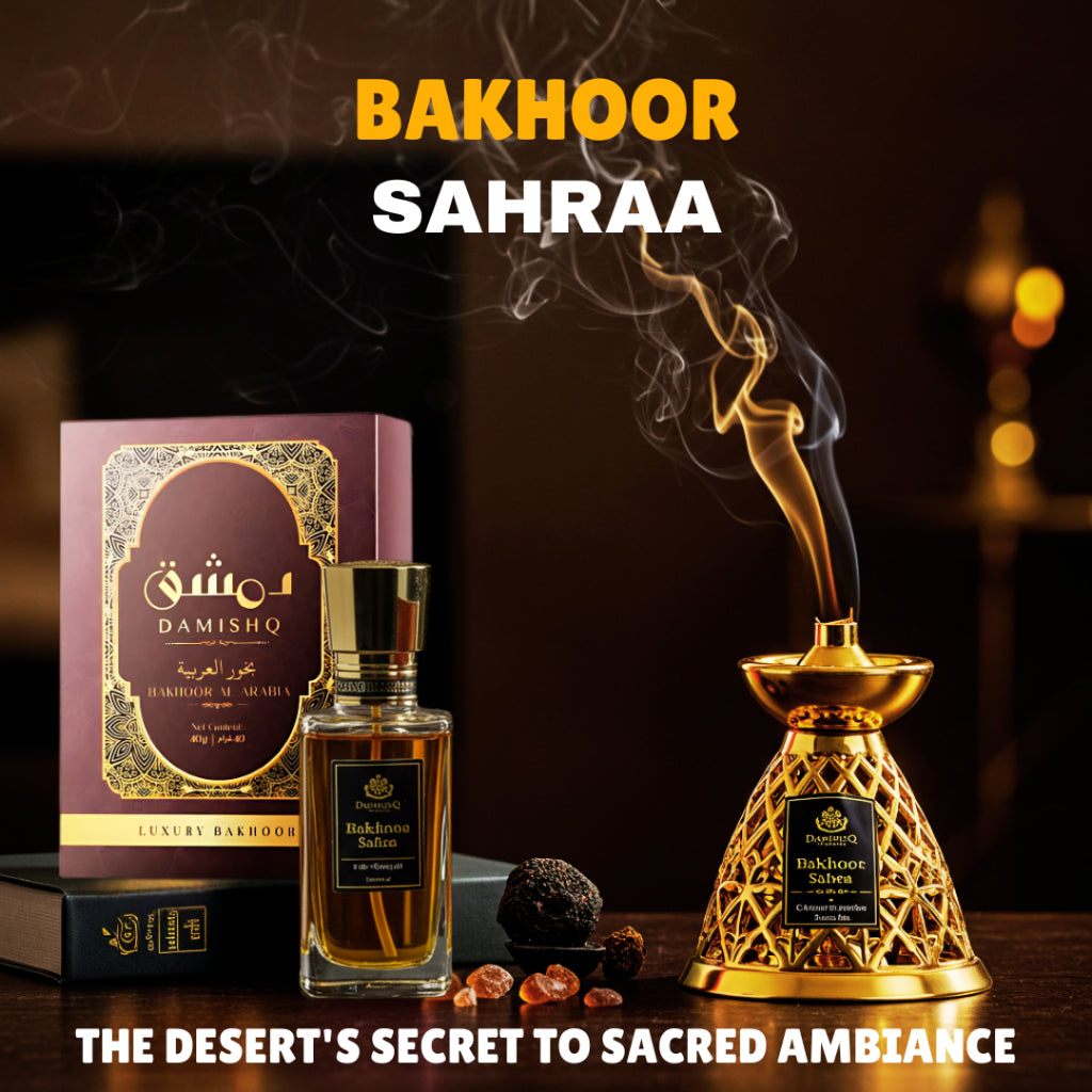 Damishq Bakhoor Sahra 40g - kemenyan ,oud , BUKHOOR , bakhoor oud , incense ,bukhoor set , dupa