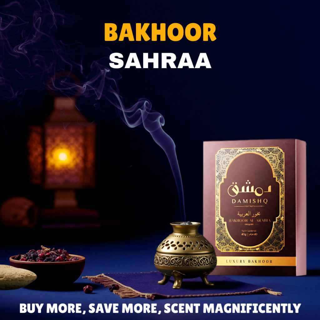 Damishq Bakhoor Sahra 40g - kemenyan ,oud , BUKHOOR , bakhoor oud , incense ,bukhoor set , dupa