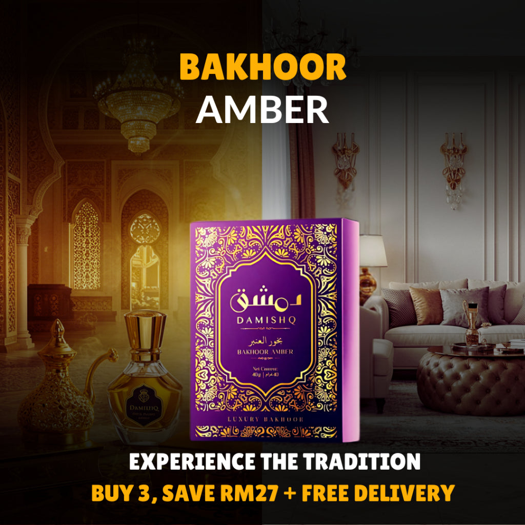 Damishq Bakhoor Al Amber 40g - kemenyan ,oud , BUKHOOR , bakhoor oud , incense ,bukhoor set , dupa