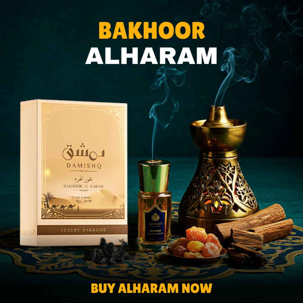 Damishq Bakhoor AlHaram 40g - kemenyan ,oud , BUKHOOR , bakhoor oud , incense ,bukhoor set , dupa