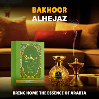 Damishq Bakhoor Al Hejaz 40g - kemenyan ,oud , BUKHOOR , bakhoor oud , incense ,bukhoor set , dupa