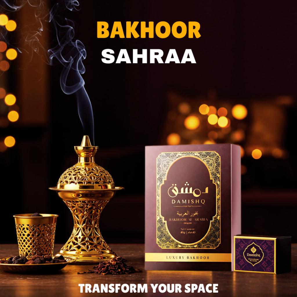 Damishq Bakhoor Sahra 40g - kemenyan ,oud , BUKHOOR , bakhoor oud , incense ,bukhoor set , dupa