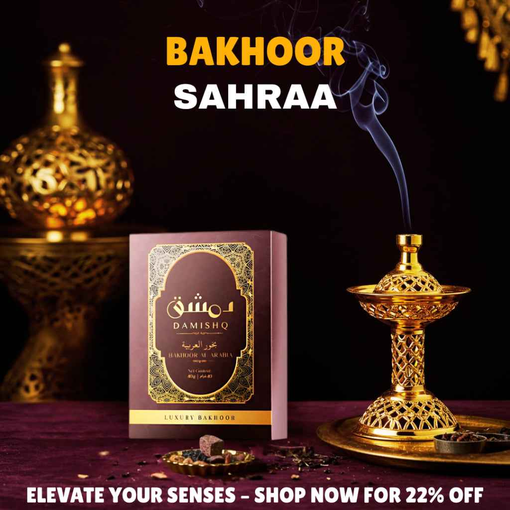 Damishq Bakhoor Sahra 40g - kemenyan ,oud , BUKHOOR , bakhoor oud , incense ,bukhoor set , dupa