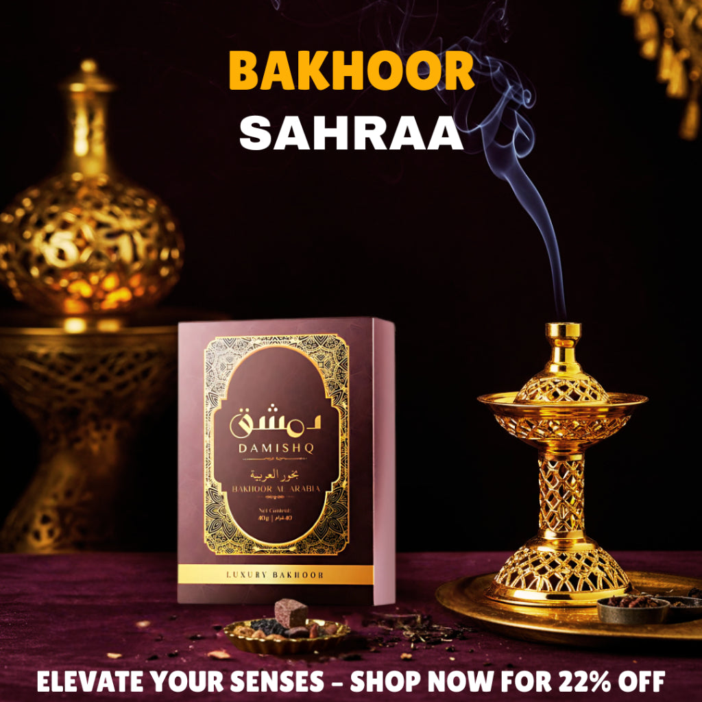 Damishq Bakhoor Sahra 40g - kemenyan ,oud , BUKHOOR , bakhoor oud , incense ,bukhoor set , dupa
