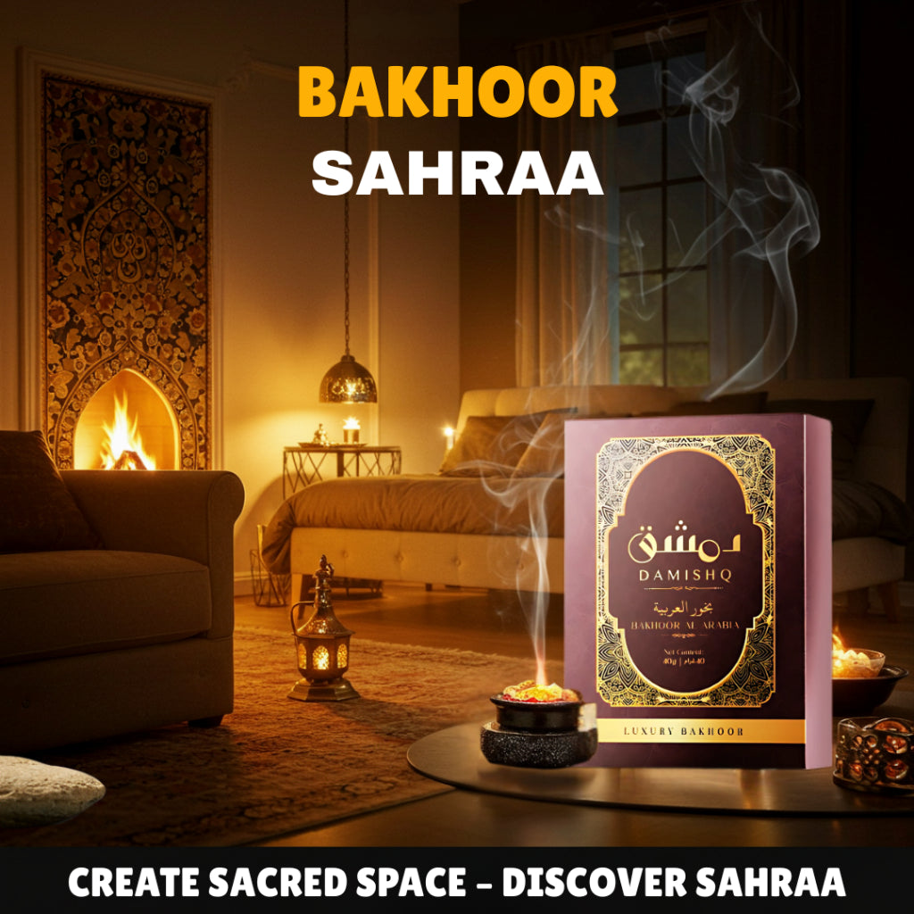 Damishq Bakhoor Sahra 40g - kemenyan ,oud , BUKHOOR , bakhoor oud , incense ,bukhoor set , dupa