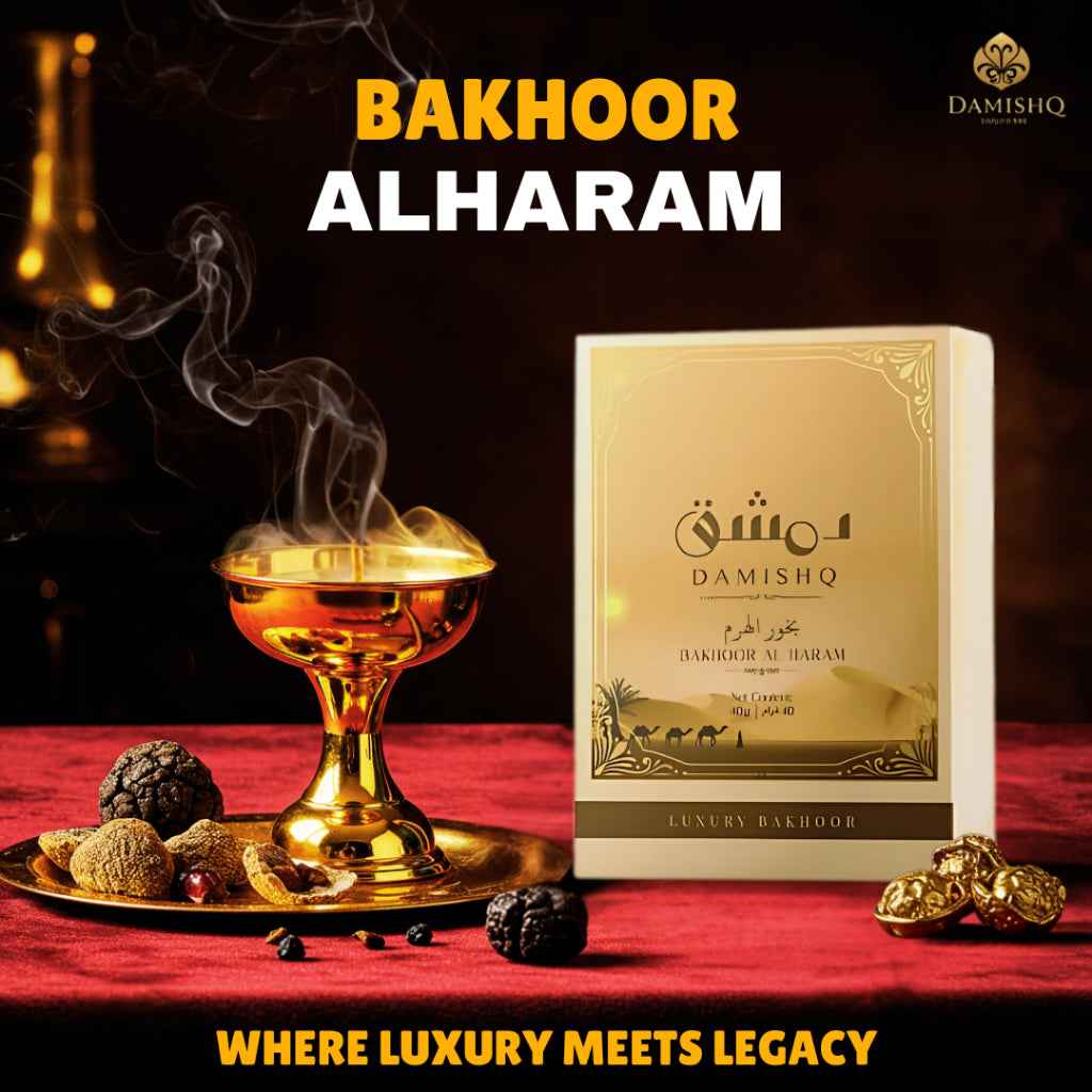 Damishq Bakhoor AlHaram 40g - kemenyan ,oud , BUKHOOR , bakhoor oud , incense ,bukhoor set , dupa