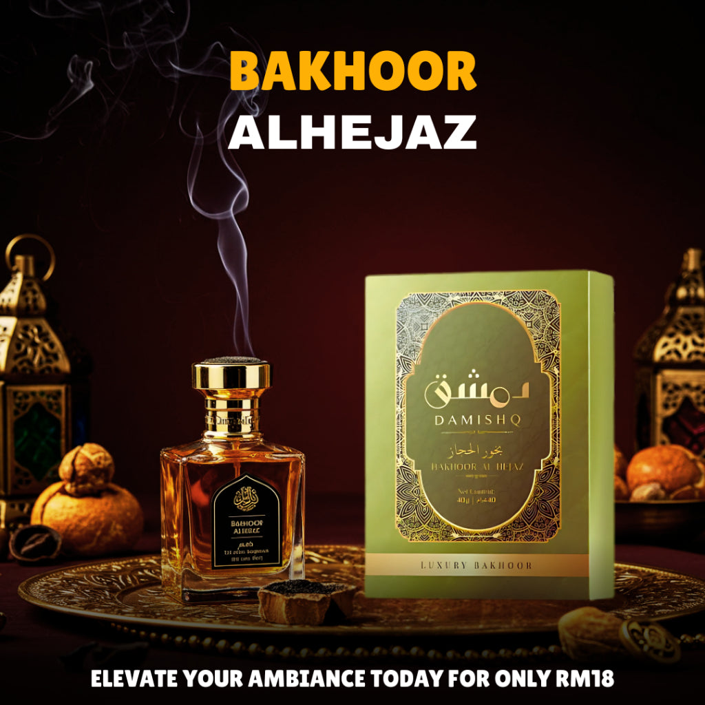 Damishq Bakhoor Al Hejaz 40g - kemenyan ,oud , BUKHOOR , bakhoor oud , incense ,bukhoor set , dupa