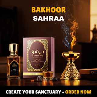 Damishq Bakhoor Sahra 40g - kemenyan ,oud , BUKHOOR , bakhoor oud , incense ,bukhoor set , dupa