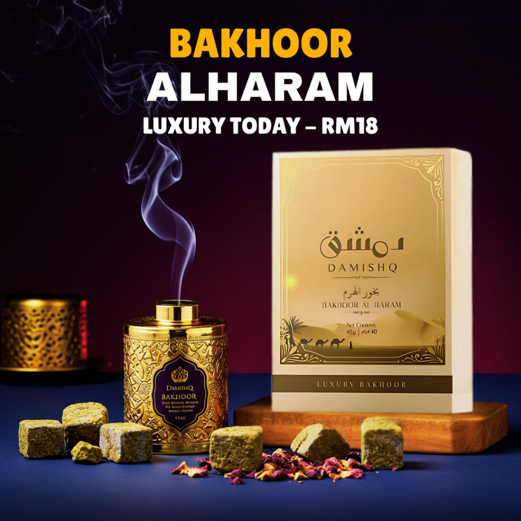 Damishq Bakhoor AlHaram 40g - kemenyan ,oud , BUKHOOR , bakhoor oud , incense ,bukhoor set , dupa