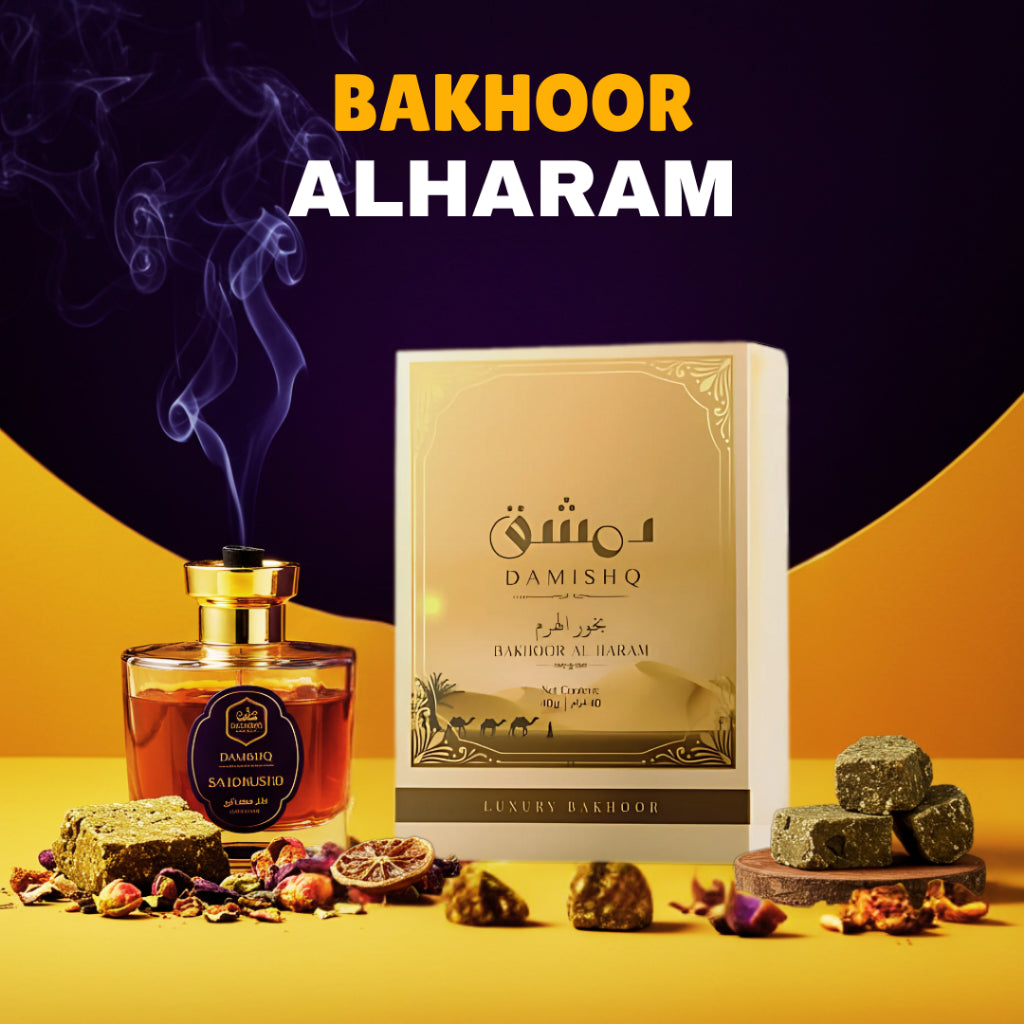 Damishq Bakhoor AlHaram 40g - kemenyan ,oud , BUKHOOR , bakhoor oud , incense ,bukhoor set , dupa