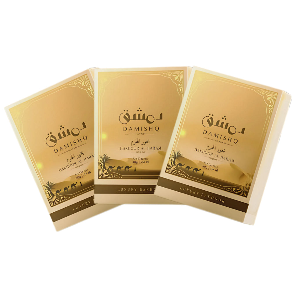 Damishq Bakhoor AlHaram 40g - kemenyan ,oud , BUKHOOR , bakhoor oud , incense ,bukhoor set , dupa