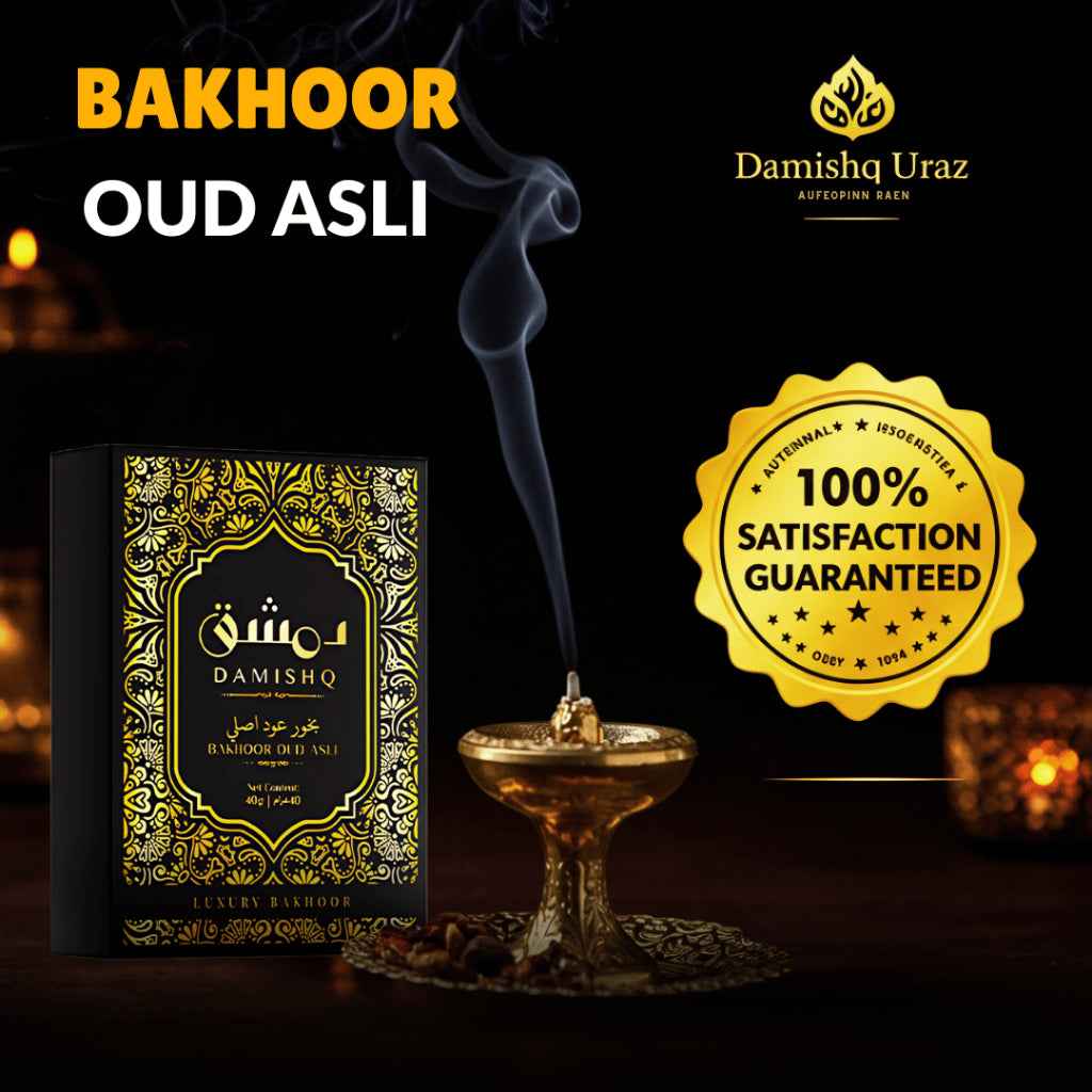 Damishq Bakhoor Oud Asli 40g - kemenyan ,oud , BUKHOOR , bakhoor oud , incense ,bukhoor set , dupa