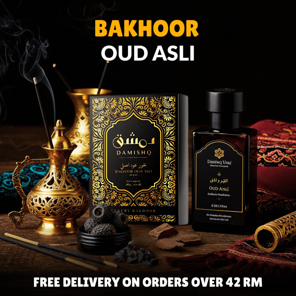 Damishq Bakhoor Oud Asli 40g - kemenyan ,oud , BUKHOOR , bakhoor oud , incense ,bukhoor set , dupa