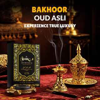 Damishq Bakhoor Oud Asli 40g - kemenyan ,oud , BUKHOOR , bakhoor oud , incense ,bukhoor set , dupa