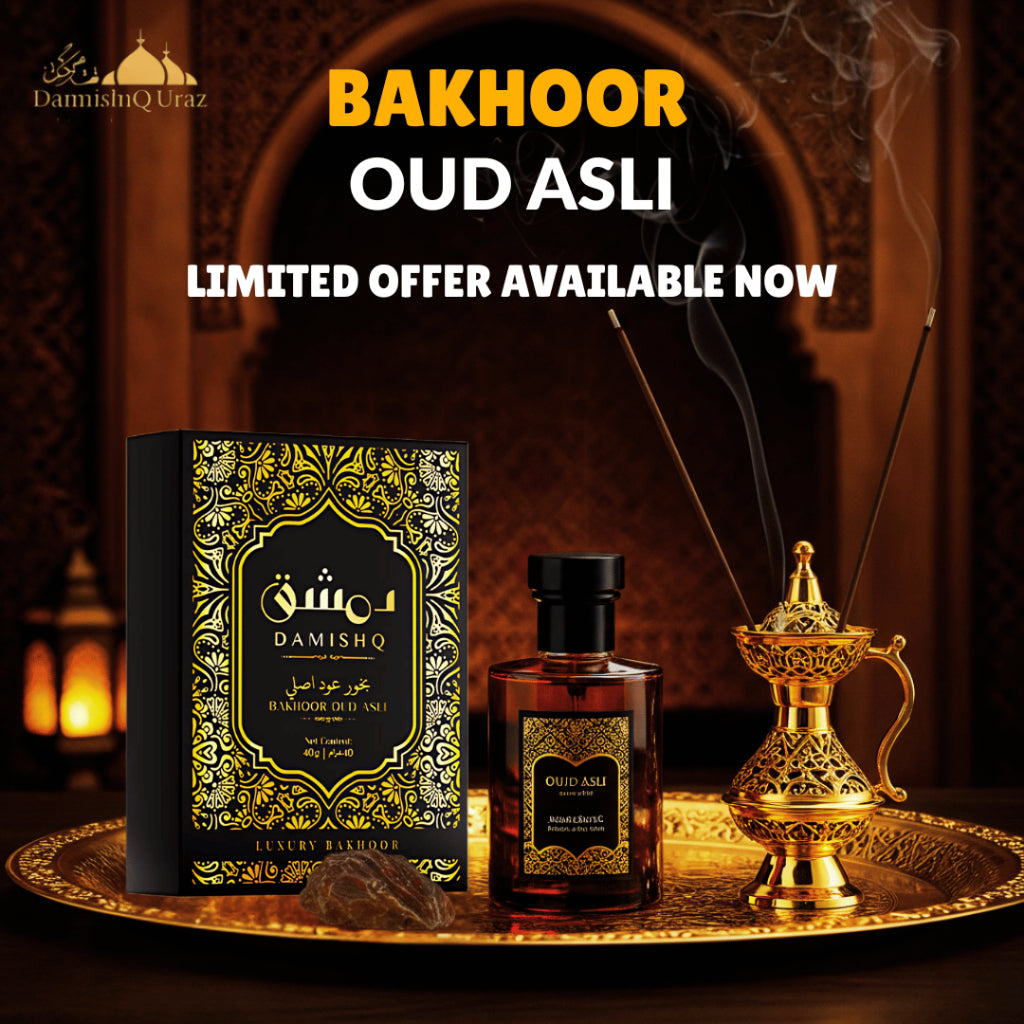 Damishq Bakhoor Oud Asli 40g - kemenyan ,oud , BUKHOOR , bakhoor oud , incense ,bukhoor set , dupa