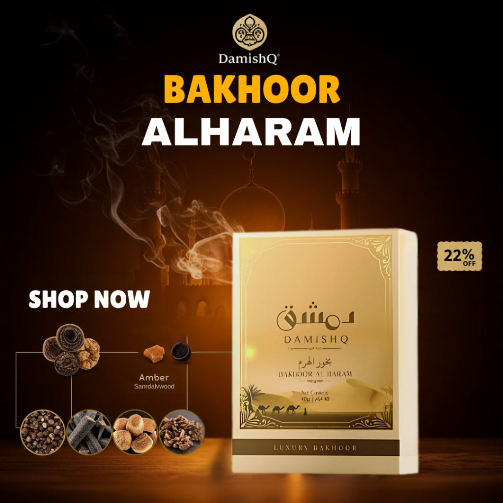 Damishq Bakhoor AlHaram 40g - kemenyan ,oud , BUKHOOR , bakhoor oud , incense ,bukhoor set , dupa