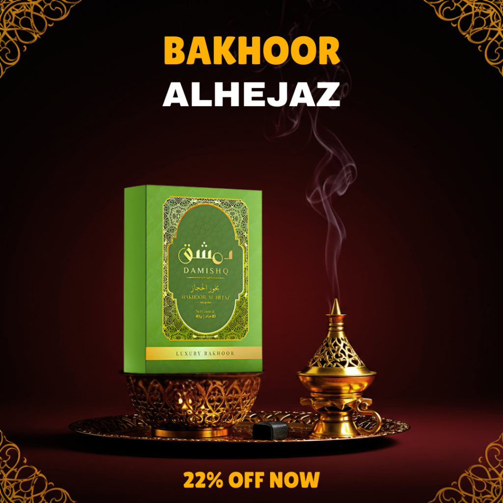Damishq Bakhoor Al Hejaz 40g - kemenyan ,oud , BUKHOOR , bakhoor oud , incense ,bukhoor set , dupa