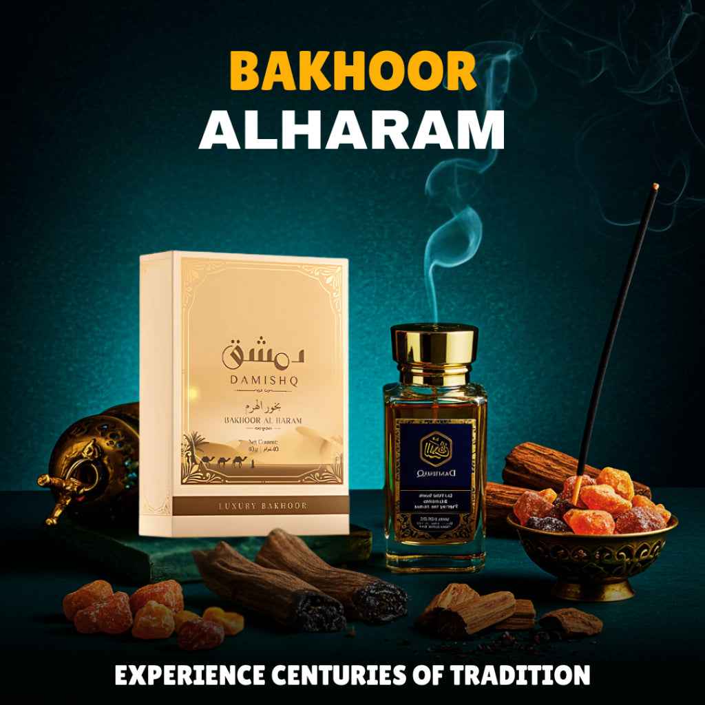 Damishq Bakhoor AlHaram 40g - kemenyan ,oud , BUKHOOR , bakhoor oud , incense ,bukhoor set , dupa