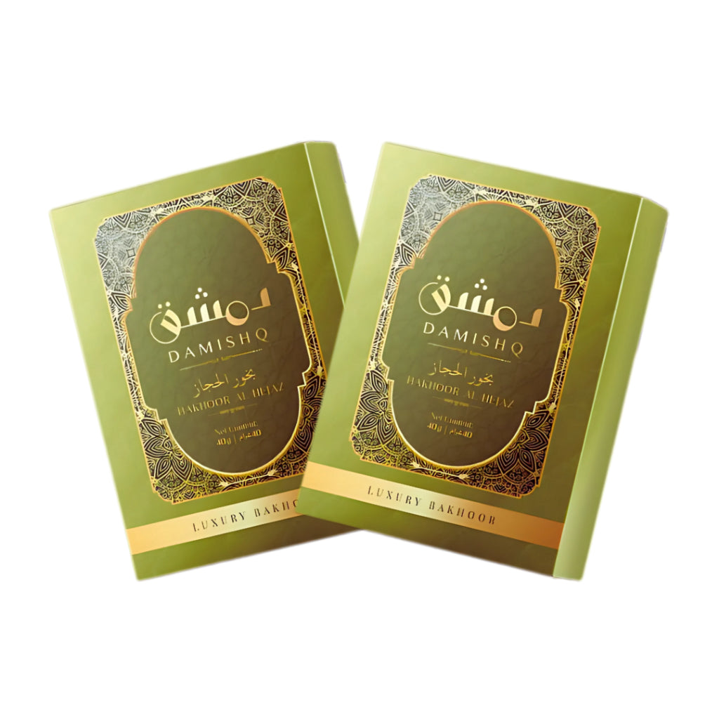 Damishq Bakhoor Al Hejaz 40g - kemenyan ,oud , BUKHOOR , bakhoor oud , incense ,bukhoor set , dupa