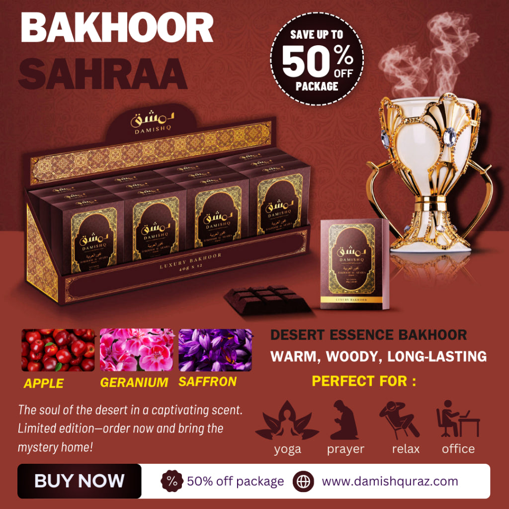 Damishq Bakhoor 40g- Damishq Bakhoor for Home & Office