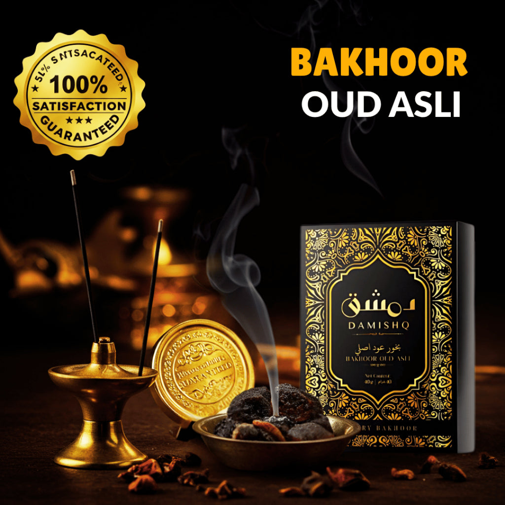 Damishq Bakhoor Oud Asli 40g - kemenyan ,oud , BUKHOOR , bakhoor oud , incense ,bukhoor set , dupa