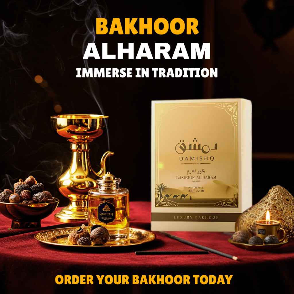 Damishq Bakhoor AlHaram 40g - kemenyan ,oud , BUKHOOR , bakhoor oud , incense ,bukhoor set , dupa