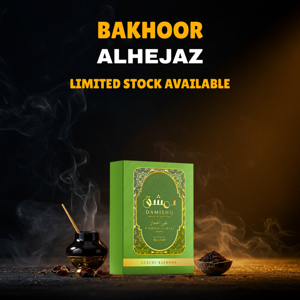 Damishq Bakhoor Al Hejaz 40g - kemenyan ,oud , BUKHOOR , bakhoor oud , incense ,bukhoor set , dupa