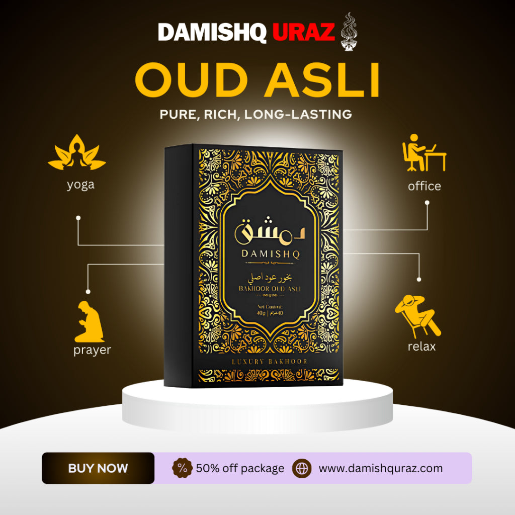 Damishq Bakhoor 40g- Damishq Bakhoor for Home & Office