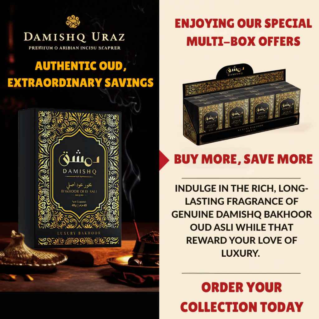 Damishq Bakhoor Oud Asli 40g - kemenyan ,oud , BUKHOOR , bakhoor oud , incense ,bukhoor set , dupa