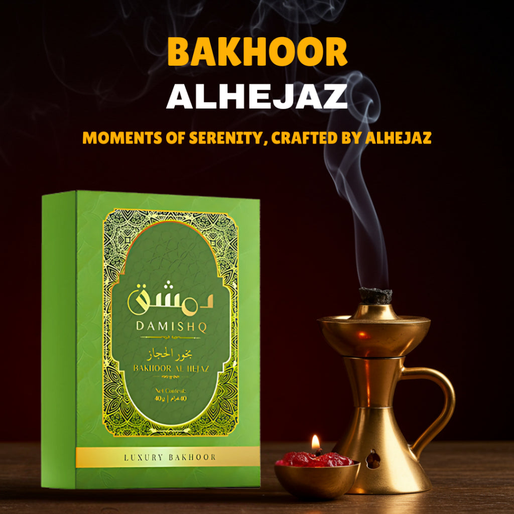 Damishq Bakhoor Al Hejaz 40g - kemenyan ,oud , BUKHOOR , bakhoor oud , incense ,bukhoor set , dupa