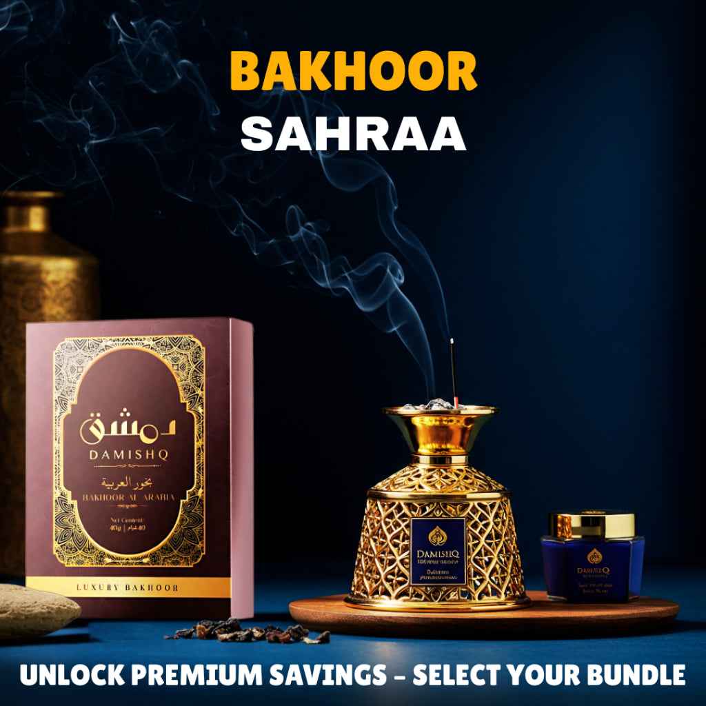 Damishq Bakhoor Sahra 40g - kemenyan ,oud , BUKHOOR , bakhoor oud , incense ,bukhoor set , dupa