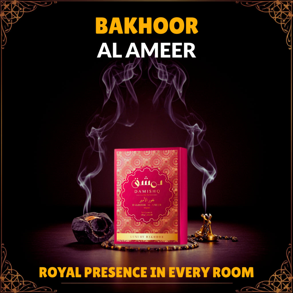 Damishq Bakhoor Al Ameer 40g - kemenyan ,oud , BUKHOOR , bakhoor oud , incense ,bukhoor set , dupa