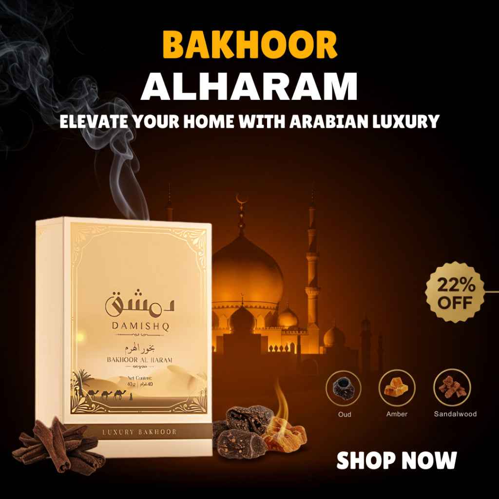 Damishq Bakhoor AlHaram 40g - kemenyan ,oud , BUKHOOR , bakhoor oud , incense ,bukhoor set , dupa