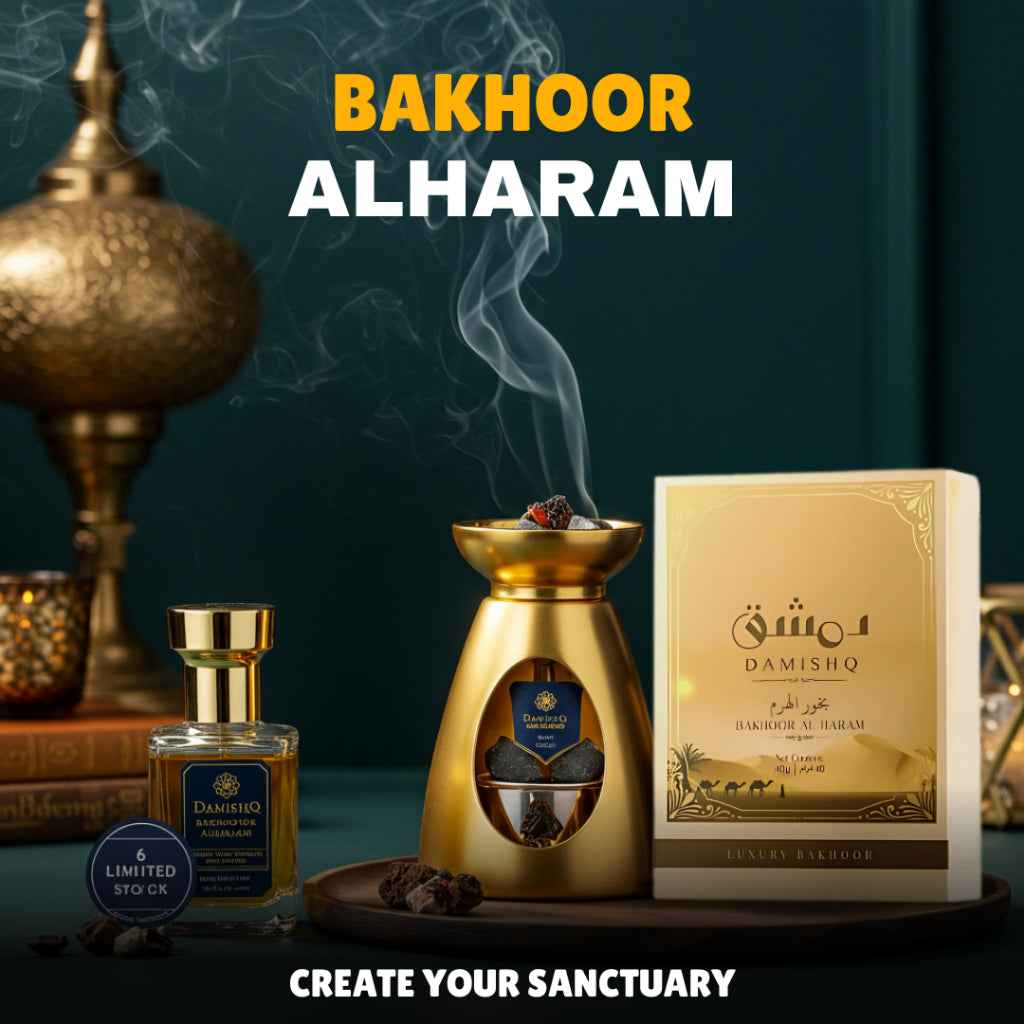 Damishq Bakhoor AlHaram 40g - kemenyan ,oud , BUKHOOR , bakhoor oud , incense ,bukhoor set , dupa