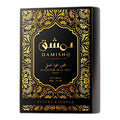 Damishq Bakhoor Oud Asli 40g - kemenyan ,oud , BUKHOOR , bakhoor oud , incense ,bukhoor set , dupa