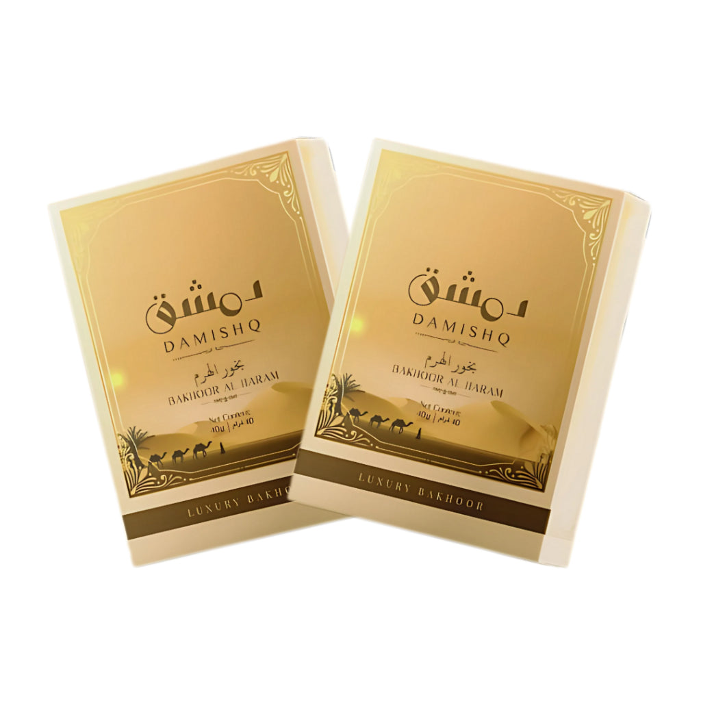 Damishq Bakhoor AlHaram 40g - kemenyan ,oud , BUKHOOR , bakhoor oud , incense ,bukhoor set , dupa
