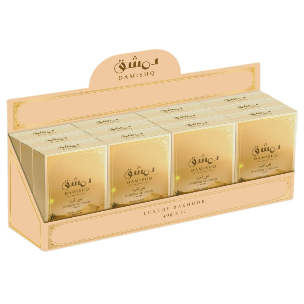 Damishq Bakhoor AlHaram 40g - kemenyan ,oud , BUKHOOR , bakhoor oud , incense ,bukhoor set , dupa