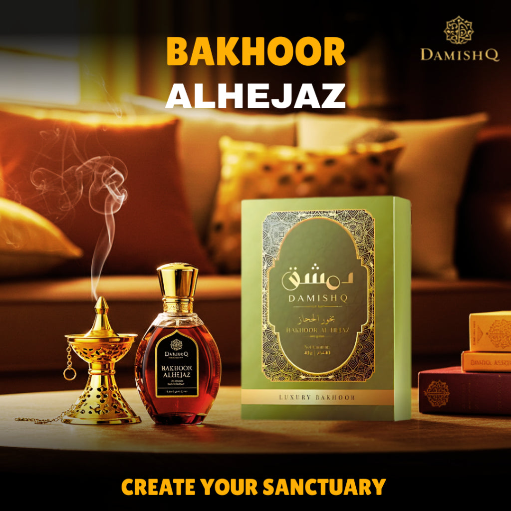 Damishq Bakhoor Al Hejaz 40g - kemenyan ,oud , BUKHOOR , bakhoor oud , incense ,bukhoor set , dupa