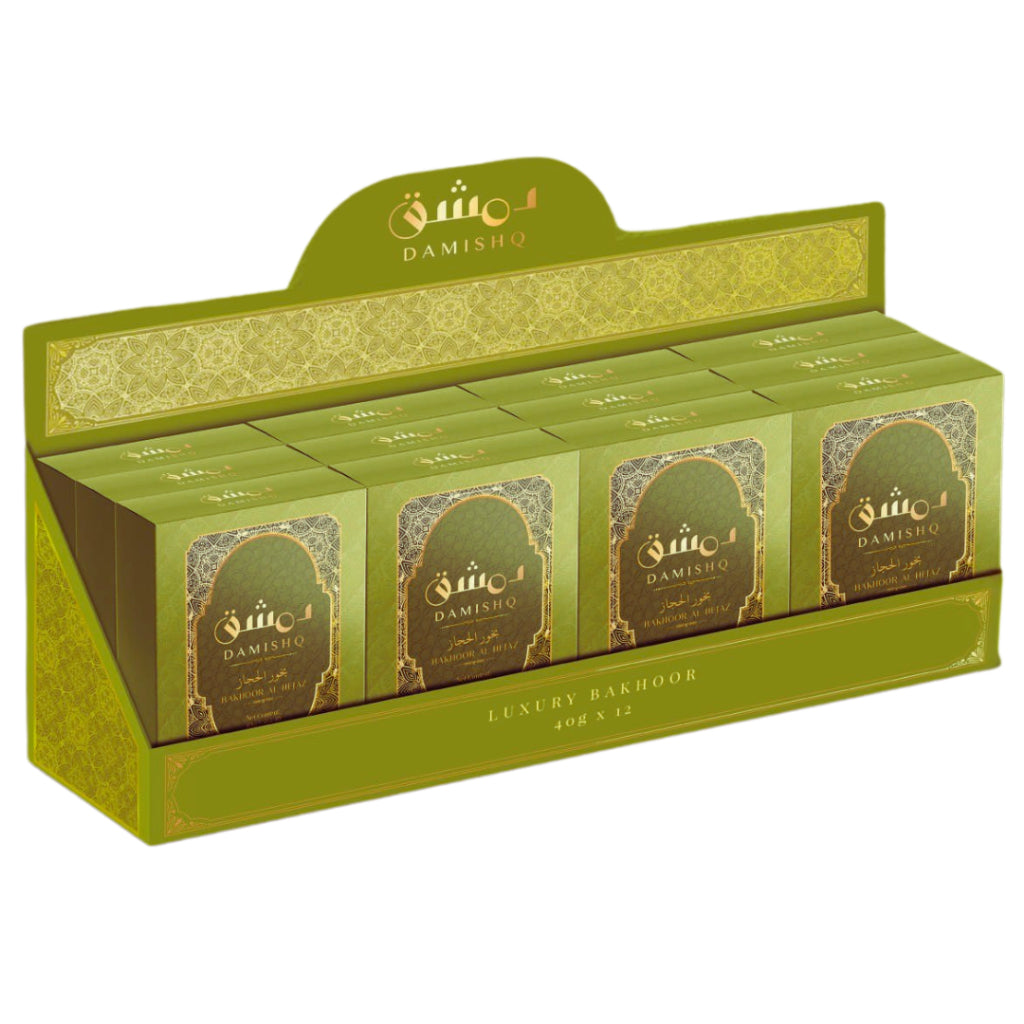 Damishq Bakhoor Al Hejaz 40g - kemenyan ,oud , BUKHOOR , bakhoor oud , incense ,bukhoor set , dupa